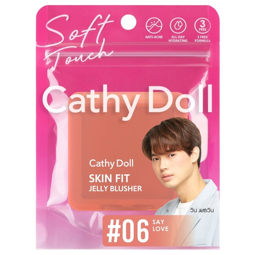 Cathy Doll Skin Fit Jelly Blusher 6g. 06 Say Love