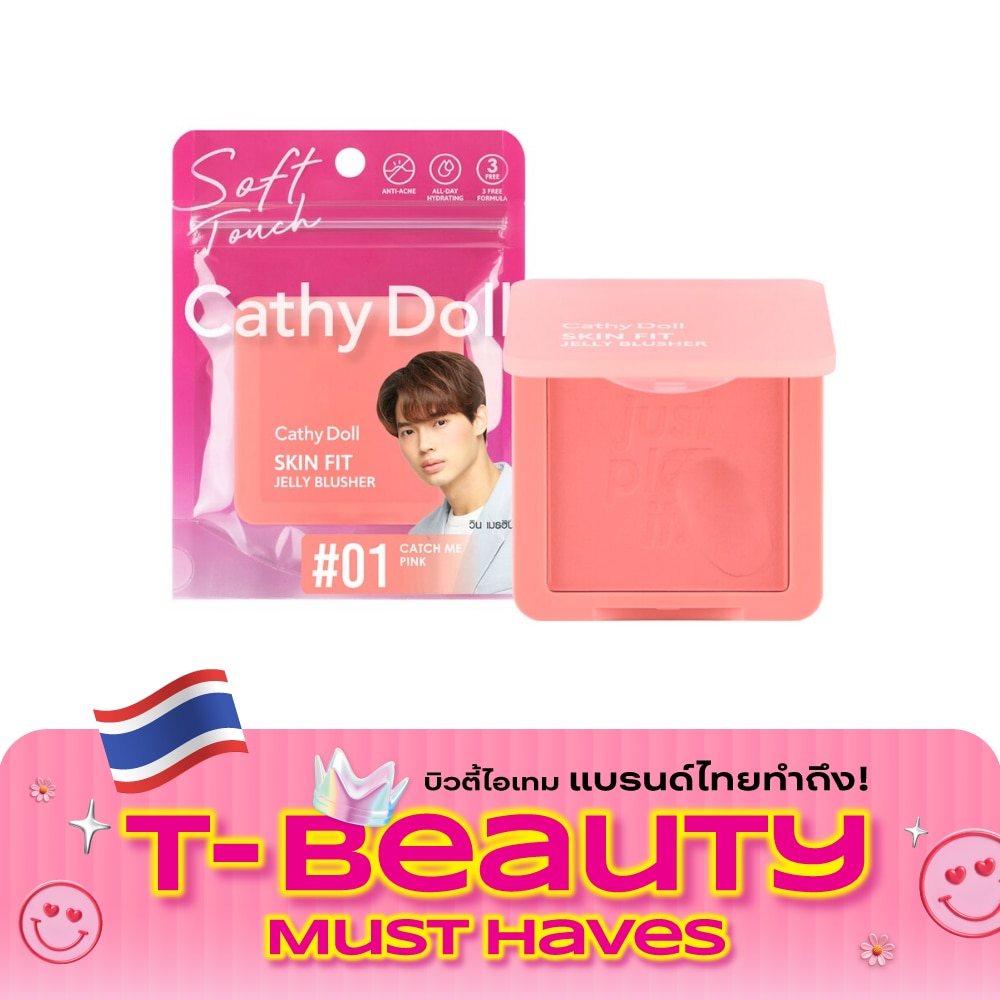 Cathy Doll Skin Fit Jelly Blusher 6g. 01 Catch Me Pink image