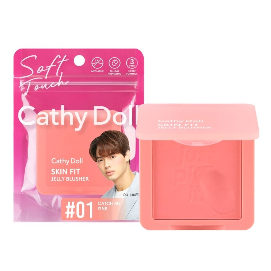 Cathy Doll Cathy Doll Skin Fit Jelly Blusher 6g 01