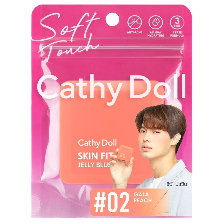 Cathy Doll Skin Fit Jelly Blusher 6g. 02 Gala Peach