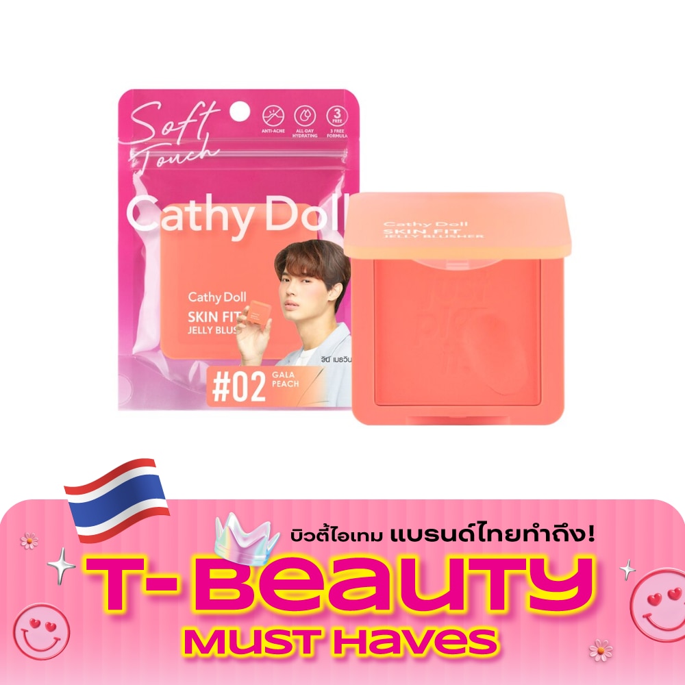 Cathy Doll Skin Fit Jelly Blusher 6g. 02 Gala Peach image