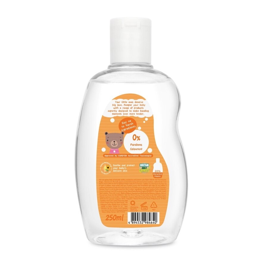 Watsons Moisturising Baby Oil 250ml.