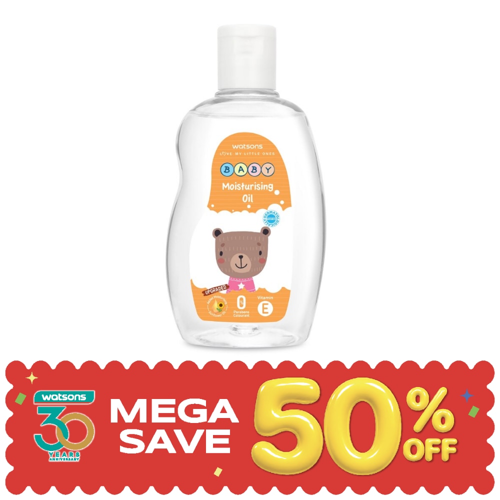 Watsons Moisturising Baby Oil 250ml. image