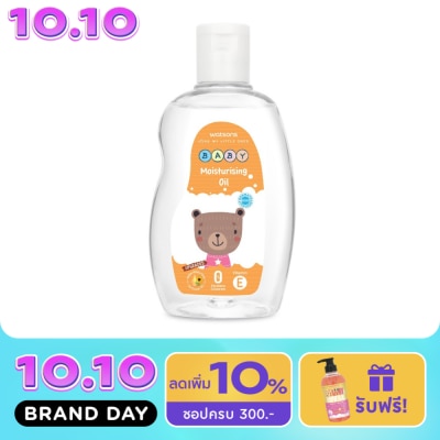 Watsons Watsons Moisturising Baby Oil 250ml. image