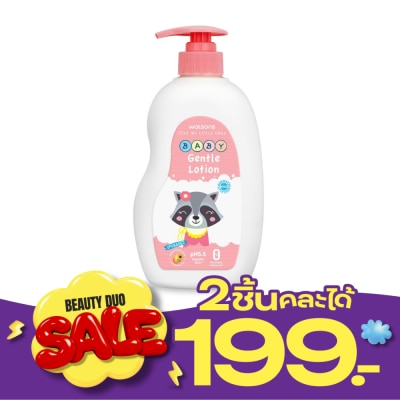 Watsons Watsons Gentle Baby Lotion 500ml. image