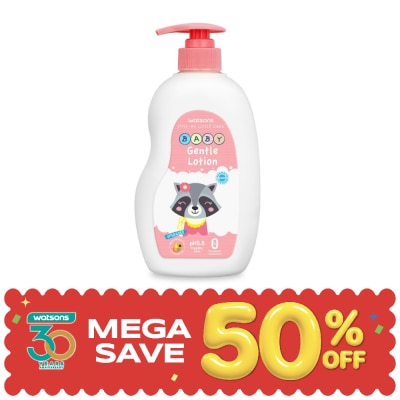 WATSONS - วัตสัน เจนเทิล เบบี้ โลชั่น 500มล. image