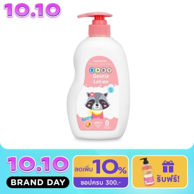 Watsons Watsons Gentle Baby Lotion 500ml. image