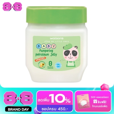 WATSONS - วัตสัน แพมเพอริ่ง เบบี้ ปิโตรเลียม เจลลี่ 100กรัม. image