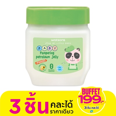 WATSONS วัตสัน แพมเพอริ่ง เบบี้ ปิโตรเลียม เจลลี่ 100กรัม.