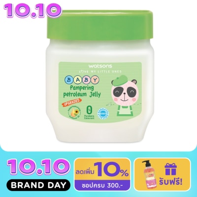 WATSONS วัตสัน แพมเพอริ่ง เบบี้ ปิโตรเลียม เจลลี่ 100กรัม. image