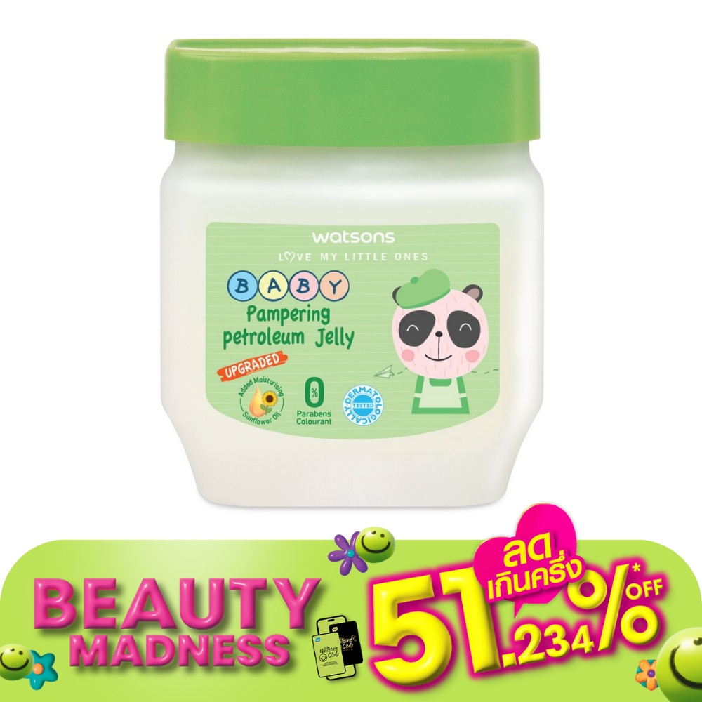 Watsons Pampering Baby Petroleum Jelly 100g.