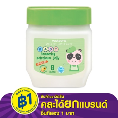 Watsons Watsons Pampering Baby Petroleum Jelly 100g.