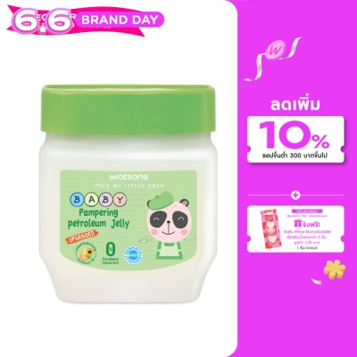 WATSONS - วัตสัน แพมเพอริ่ง เบบี้ ปิโตรเลียม เจลลี่ 100กรัม.