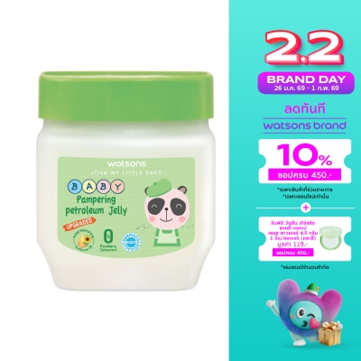 Watsons Watsons Pampering Baby Petroleum Jelly 100g.