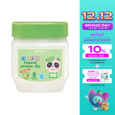 WATSONS วัตสัน แพมเพอริ่ง เบบี้ ปิโตรเลียม เจลลี่ 100กรัม.
