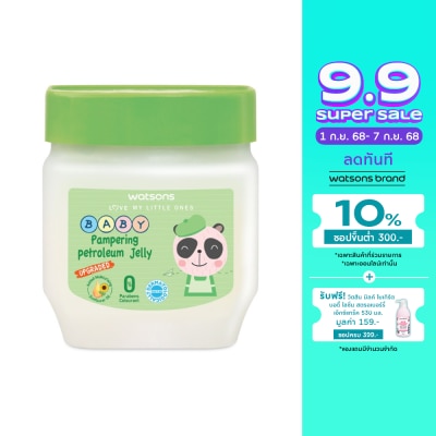 Watsons Watsons Pampering Baby Petroleum Jelly 100g.