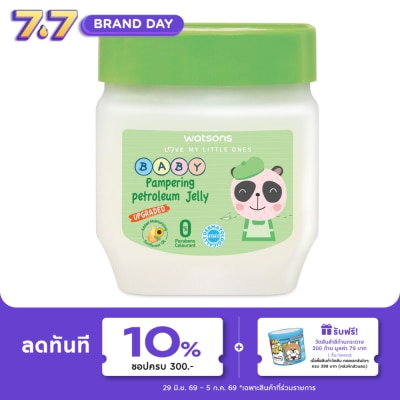 Watsons - Watsons Pampering Baby Petroleum Jelly 100g.