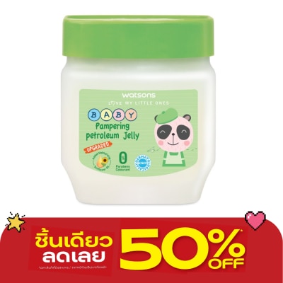 WATSONS - วัตสัน แพมเพอริ่ง เบบี้ ปิโตรเลียม เจลลี่ 100กรัม. image