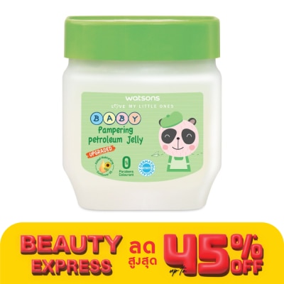 WATSONS วัตสัน แพมเพอริ่ง เบบี้ ปิโตรเลียม เจลลี่ 100กรัม.