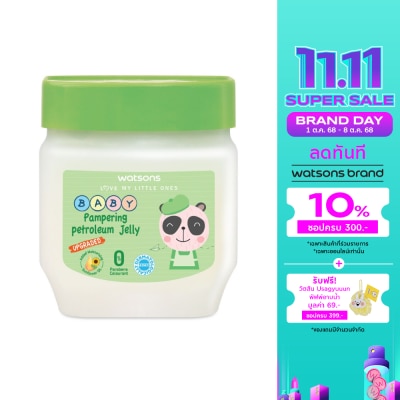Watsons Watsons Pampering Baby Petroleum Jelly 100g.