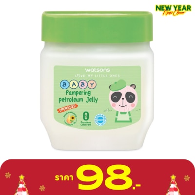 WATSONS วัตสัน แพมเพอริ่ง เบบี้ ปิโตรเลียม เจลลี่ 100กรัม.