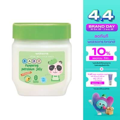WATSONS - วัตสัน แพมเพอริ่ง เบบี้ ปิโตรเลียม เจลลี่ 100กรัม.