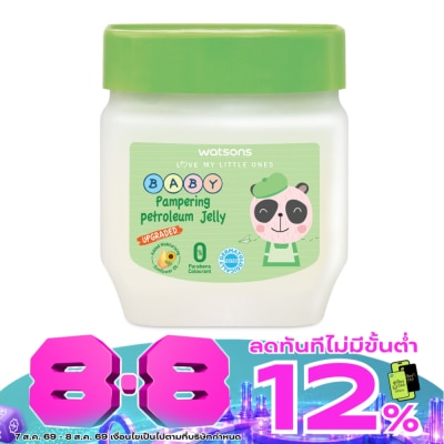 WATSONS - วัตสัน แพมเพอริ่ง เบบี้ ปิโตรเลียม เจลลี่ 100กรัม. image