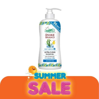 Snake - ตรางู เจลอาบน้ำ อัลตร้า-คลีน ดีท็อกซิฟายอิ้ง 450 มล.