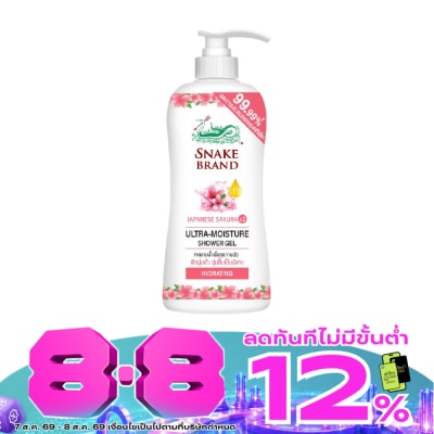 Snake - Prickly Heat Shower Gel Ultra-Moisture Hydrating 450 Ml. image
