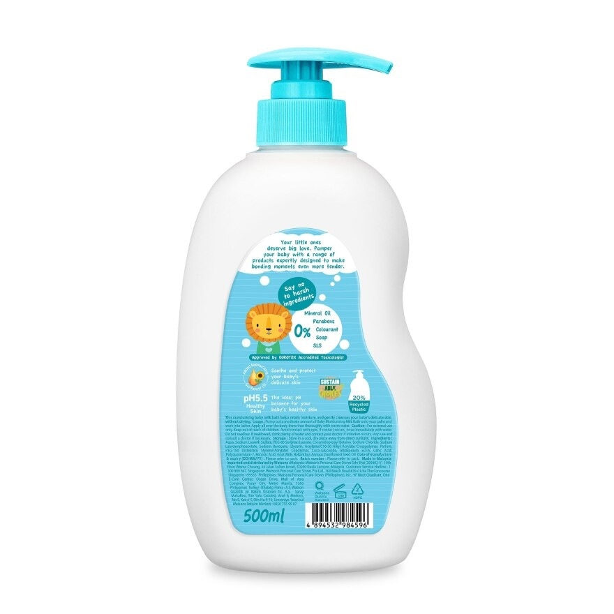 Watsons Moisturising Baby Milk Bath 500ml.