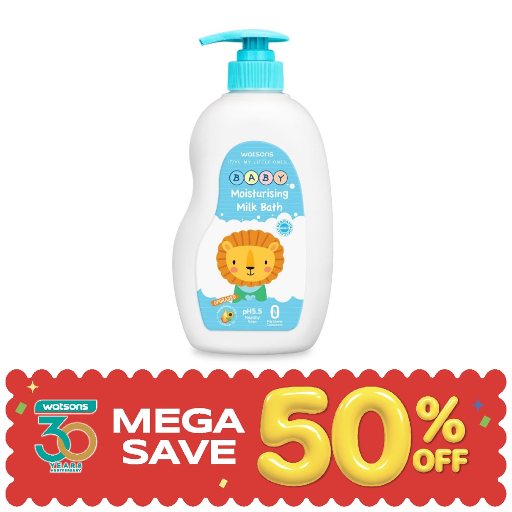 วัตสัน มอยซ์เจอไรซิ่ง เบบี้ มิลค์ บาธ 500มล. image