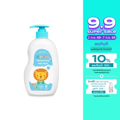 Watsons Watsons Moisturising Baby Milk Bath 500ml.