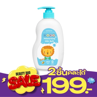 WATSONS วัตสัน มอยซ์เจอไรซิ่ง เบบี้ มิลค์ บาธ 500มล. image