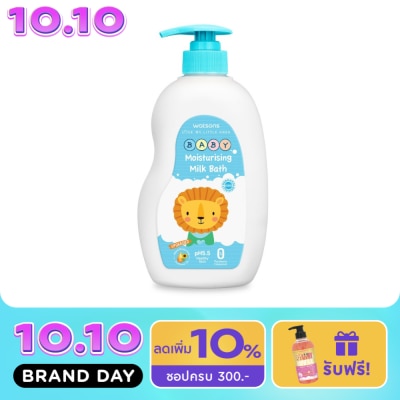 Watsons Watsons Moisturising Baby Milk Bath 500ml. image