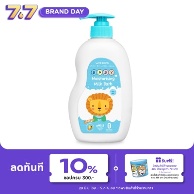 Watsons - Watsons Moisturising Baby Milk Bath 500ml.