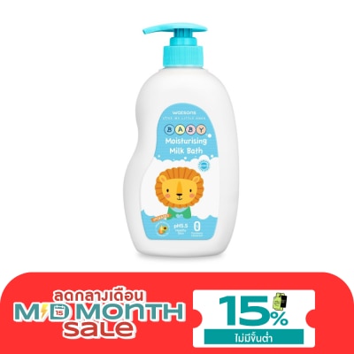 Watsons Watsons Moisturising Baby Milk Bath 500ml. image