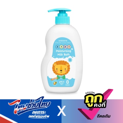 Watsons - Watsons Moisturising Baby Milk Bath 500ml.