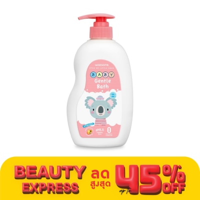 WATSONS วัตสัน เจนเทิล เบบี้ บาธ 500มล.