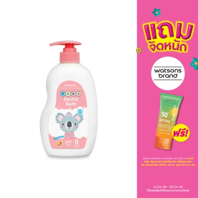 Watsons - Watsons Gentle Baby Bath 500ml.