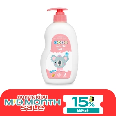 Watsons Watsons Gentle Baby Bath 500ml. image