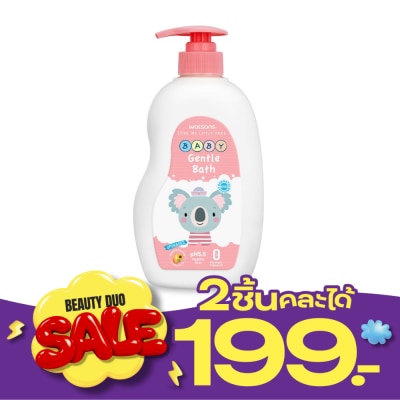 WATSONS วัตสัน เจนเทิล เบบี้ บาธ 500มล. image