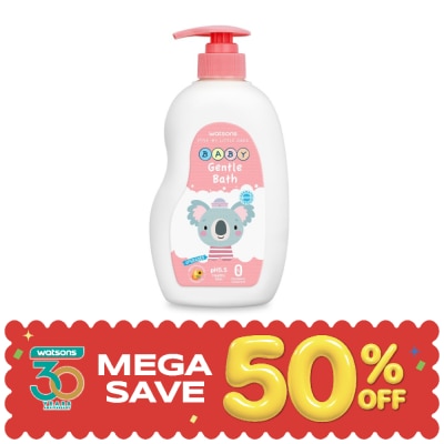 WATSONS - วัตสัน เจนเทิล เบบี้ บาธ 500มล. image