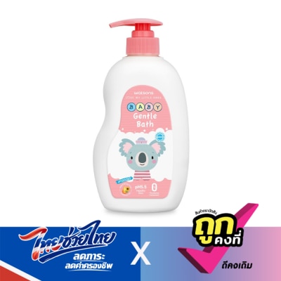 WATSONS - วัตสัน เจนเทิล เบบี้ บาธ 500มล.