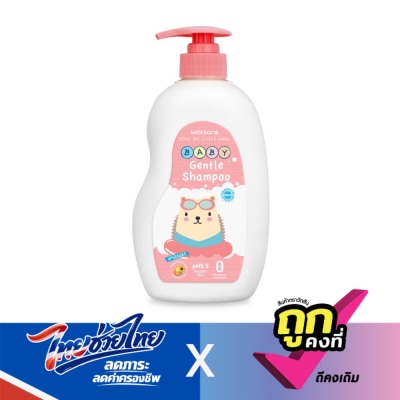 WATSONS - วัตสัน เจนเทิล เบบี้ แชมพู  500มล.