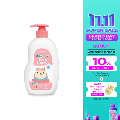 Watsons Watsons Gentle Baby Shampoo 500ml.