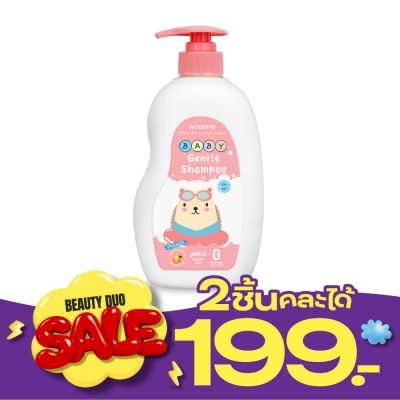 WATSONS วัตสัน เจนเทิล เบบี้ แชมพู 500มล. image