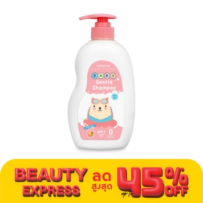 WATSONS วัตสัน เจนเทิล เบบี้ แชมพู  500มล.