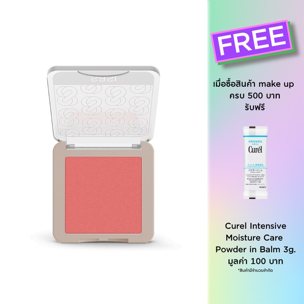 Sasi Girls Can Shine Blush On 6g. S04 Sparkle Pink