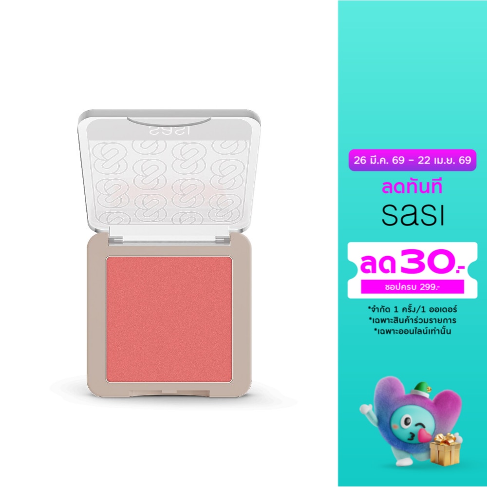 Sasi Girls Can Shine Blush On 6g. S04 Sparkle Pink