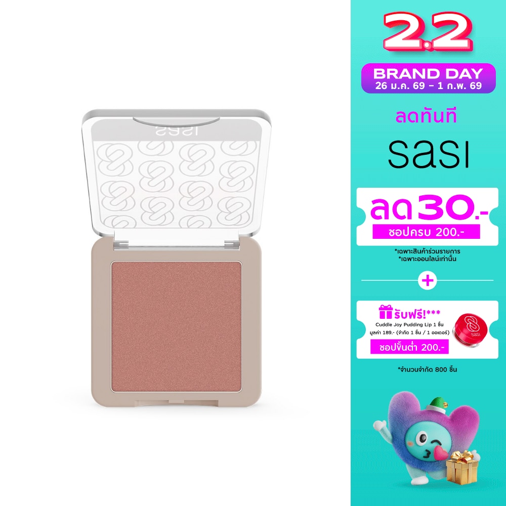 Sasi Sasi Girls Can Shine Blush On 6g S01